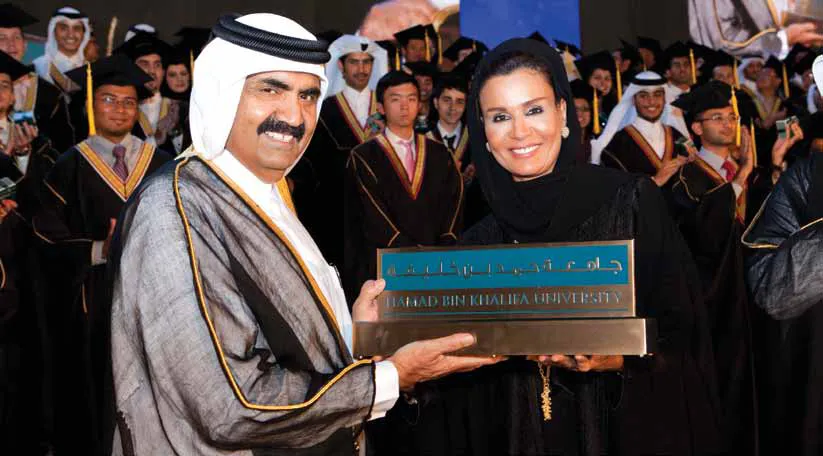 Exemplar (2008) in use at Hamad Bin Khalifa University